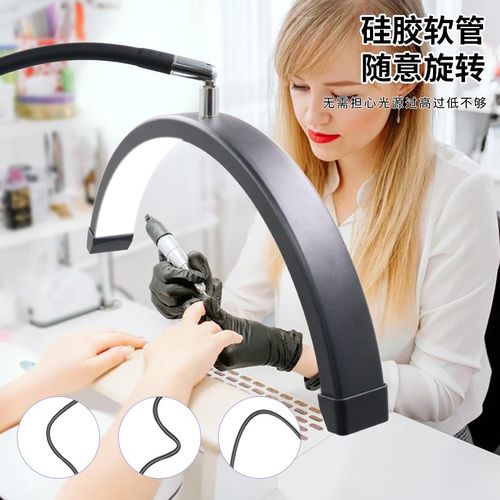 16寸软管桌面夹半月美甲台灯 U型纹绣纹眉美睫毛照明美容灯