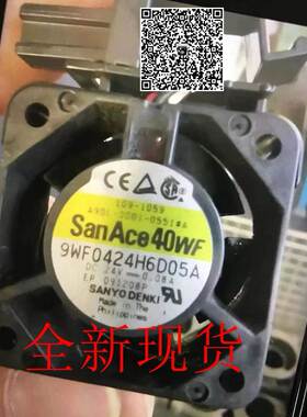 SanAce40WF A90L-0001-0551#A 9WF0424H6D05A 24V 4CM带