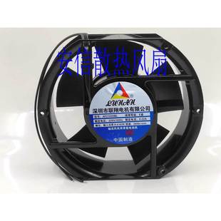 2122HBL 2092 HSL 220 HSL散热风扇 AF2206 380V联翔2123XBL 2155