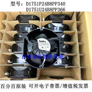 D1751P24B8PP340/P366 ABB580-880变频器3.4A风扇DC24V