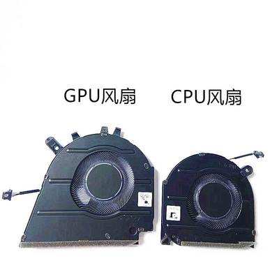 用于 Inspiron vostro 15 7510 16 7610风扇0GJN2R CNNWF