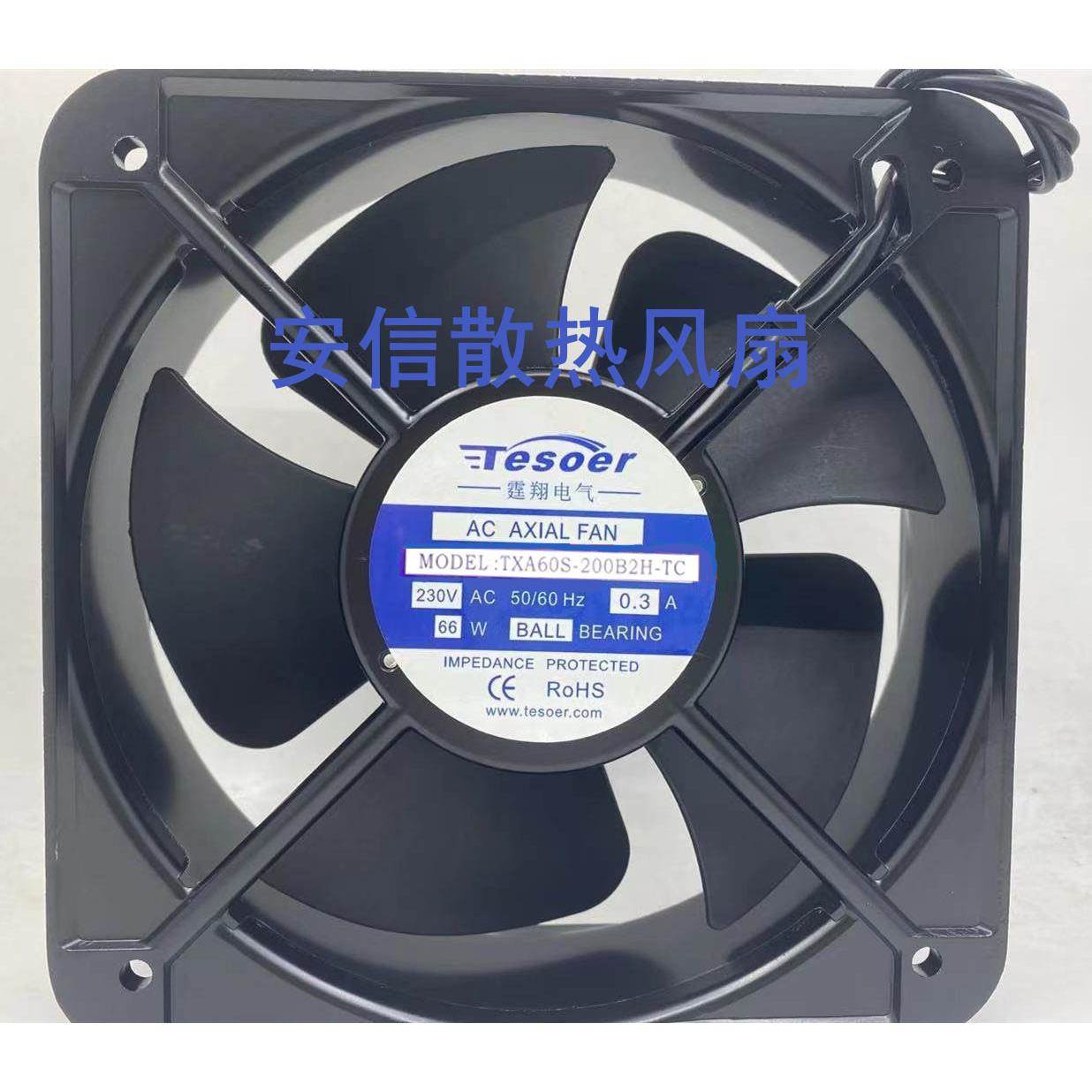 TXA60S-200B2H-TC/TXA38S-172B2H 20060 220V 机箱机柜散热风扇