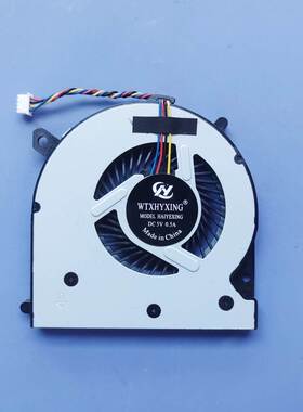 用于840 G1 850 G2 740 745 750/755 G1 ZBOOK14 G1/G2风扇