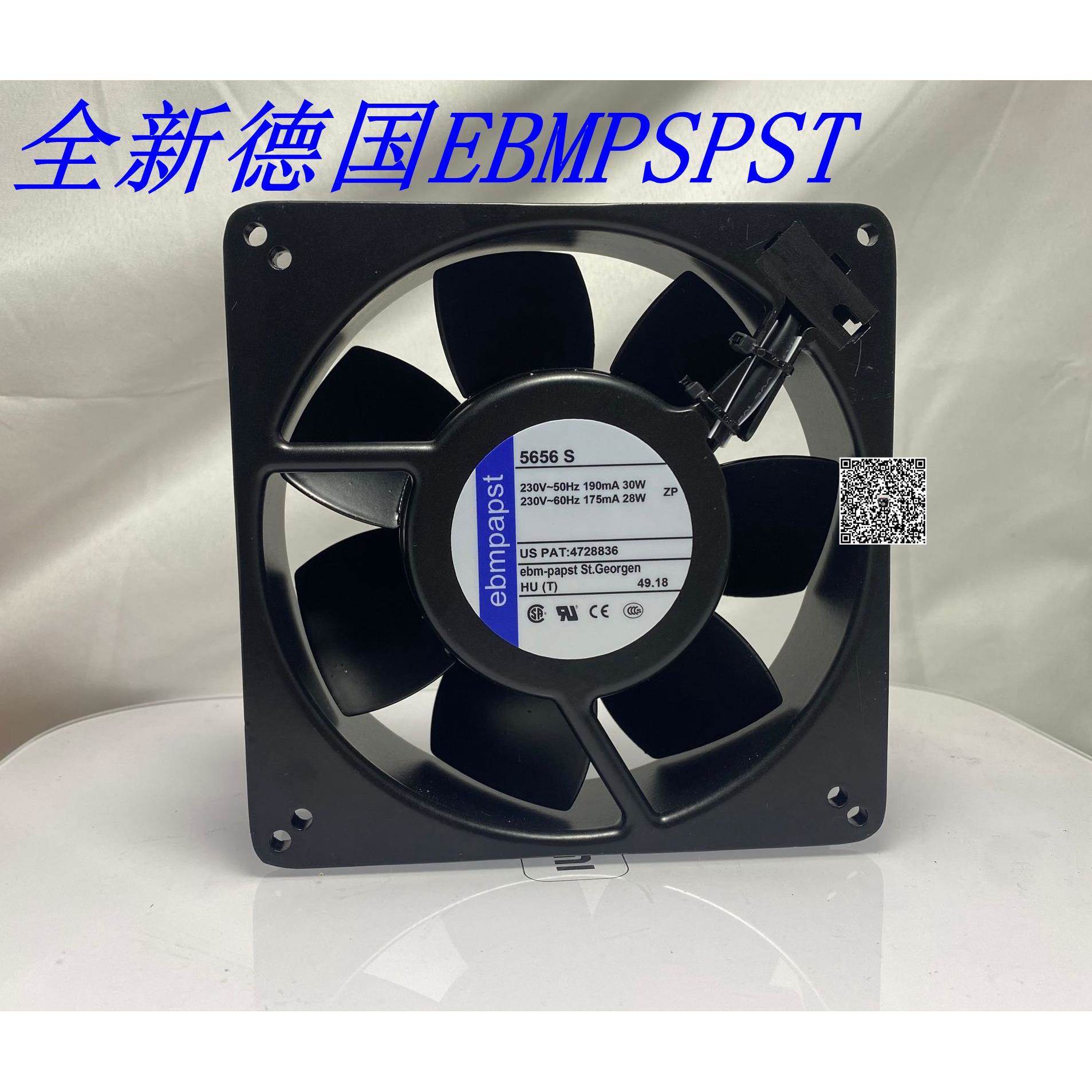 全新德国 8850N/8556N/8550N/5656S/TYP9652 230V耐高温风扇