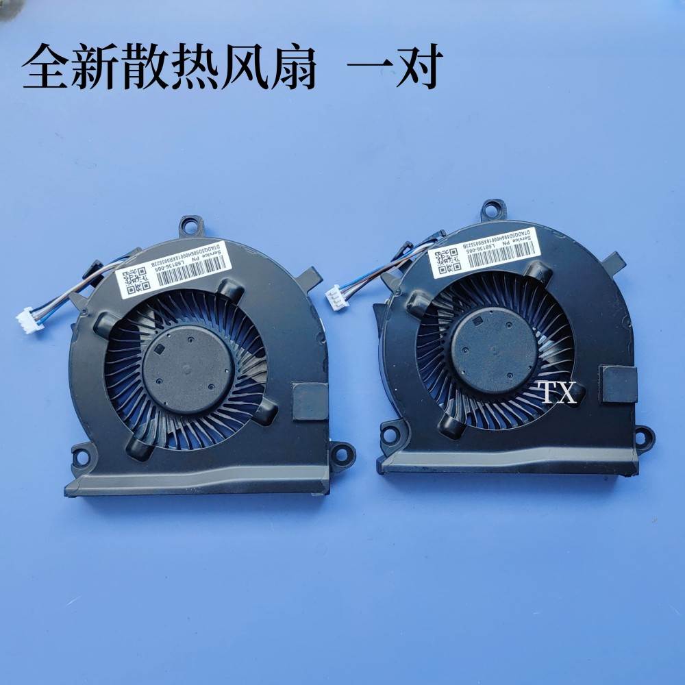 用于光影精灵6 15-EC TPN-Q229 16-A TPN-Q241 Q284 战99风扇