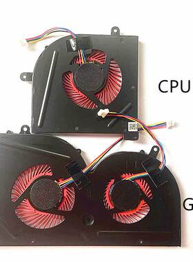 适用MSIGS63VR GS73VR GS62风扇MS-16K2/16K3/16K4/16K5/17B2