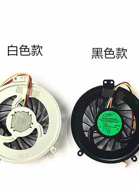 适用全新 通 AH530 AH532 LH532 笔记本风扇