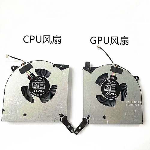 适用 拯救者 R9000P Y9000P 2021 Legion 5 Pro-16ACH6H 风扇