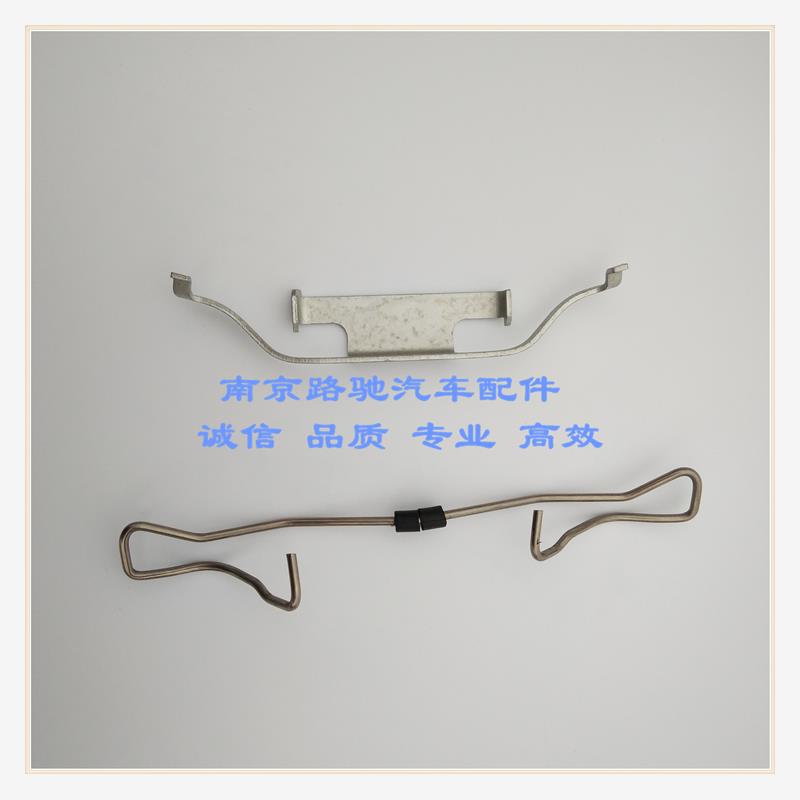 适配荣威350550750名爵MG6GTMG7 前后刹车分泵卡簧刹车片卡子