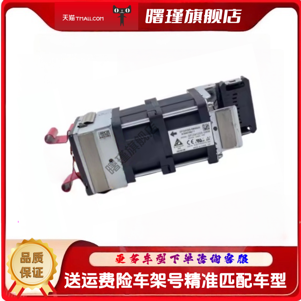 / LSWM1FANSCE/AB S5800 S5560HI系列风扇GFC0412DS