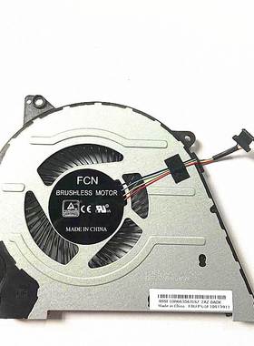 适用全新 Ideapad FLEX5 14IIL05 14ARE05 C550-14 风扇