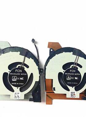 适用 Precision 3551 3541 Latitude 5501 5511风扇CN-0HFVP0