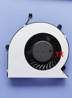 适用于M800Z M8350Z M810Z 扬天S4150 S4250 S5250一体机风扇