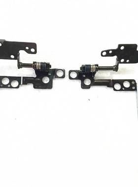 适用全新 17-BY 17-CA 470 G7 屏轴 铰链 转轴 非触摸