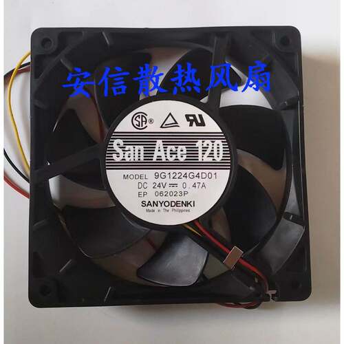 9G1224A4D01/A404/A408/A402 9G1224G4D01/M40112025 24V风扇
