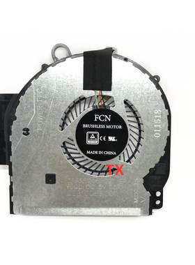 全新适用于 TPN-w125 PAVILION X360 14-BA 风扇 924281-001