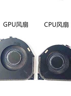 适用 Y540-15IRH 17IRH Y530 Y7000 18 19款 GTX1660Ti 风扇
