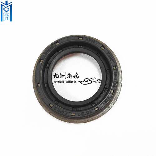 适配长安CS7535半轴油封差速器传动轴驱动轴油封分动箱变速箱油封