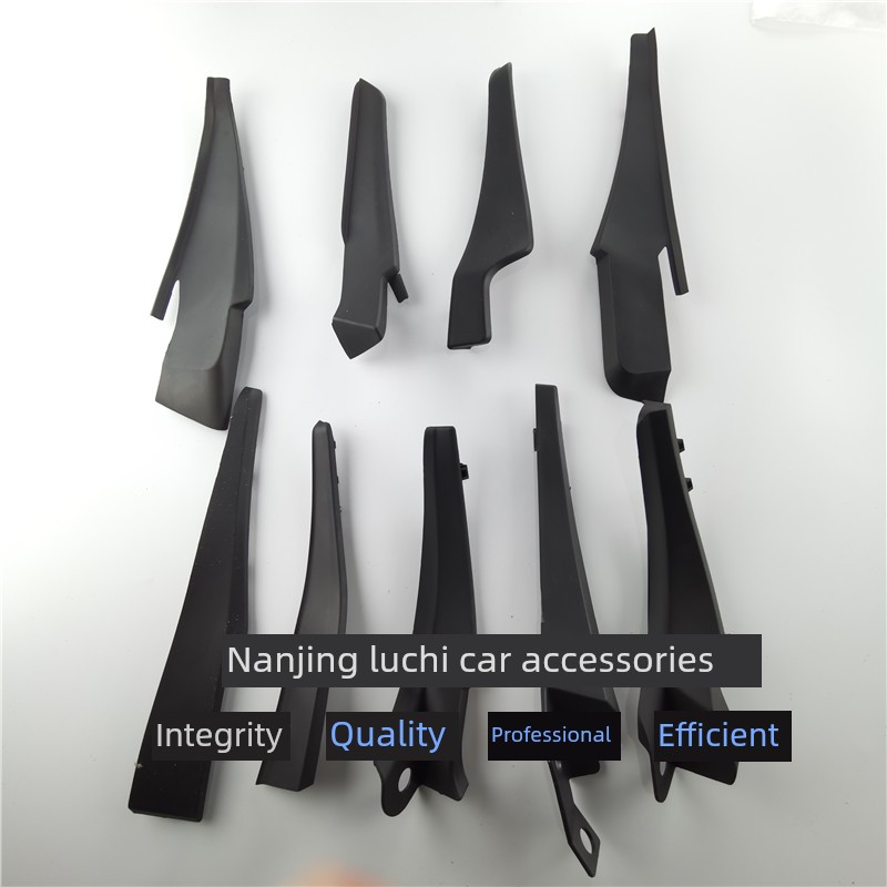 适用于荣威360科950 Imax8 Marvelx Mg Gshsgt雨刷导流罩