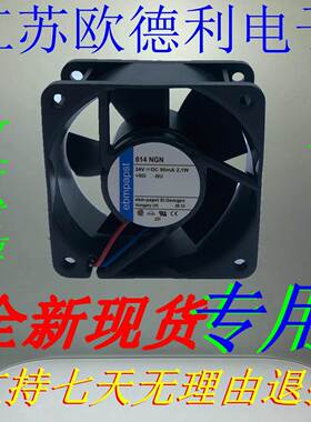 6025 24V全新德国EBM 风扇614NHHR 614NGHH 614N/2HH 614NGN