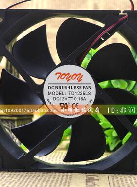 TONON TD1225LS 12025 12V0.18A 12CM超静音电脑机箱电源散热风扇