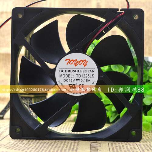 TONON TD1225LS 12025 12V0.18A 12CM超静音电脑机箱电源散热风扇
