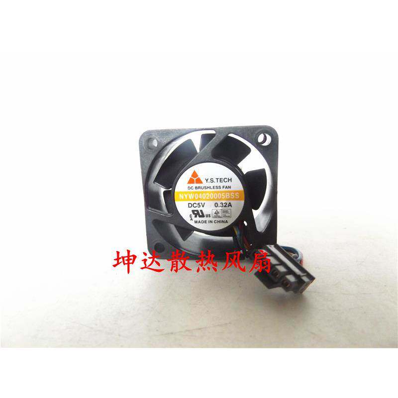 Y.S.TECH 4020双滚珠散热风扇 5V 0.32A W04020005BSS 4线PWM