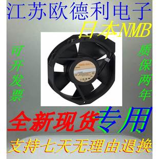 24T MAT5915PC 22T NMB B30 12T B20 10T 200V风扇 20T B10 23T