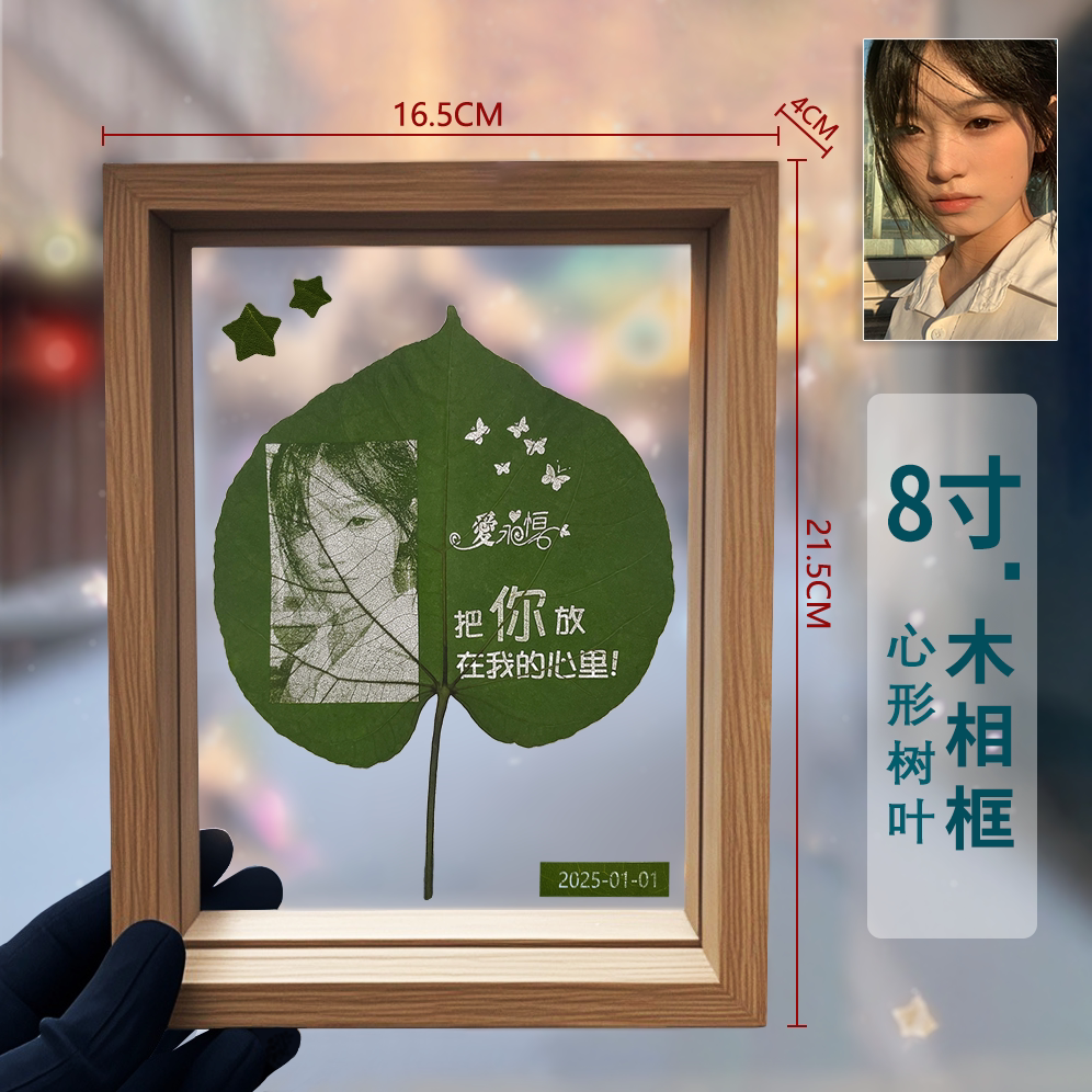 叶雕产品专业供应商家