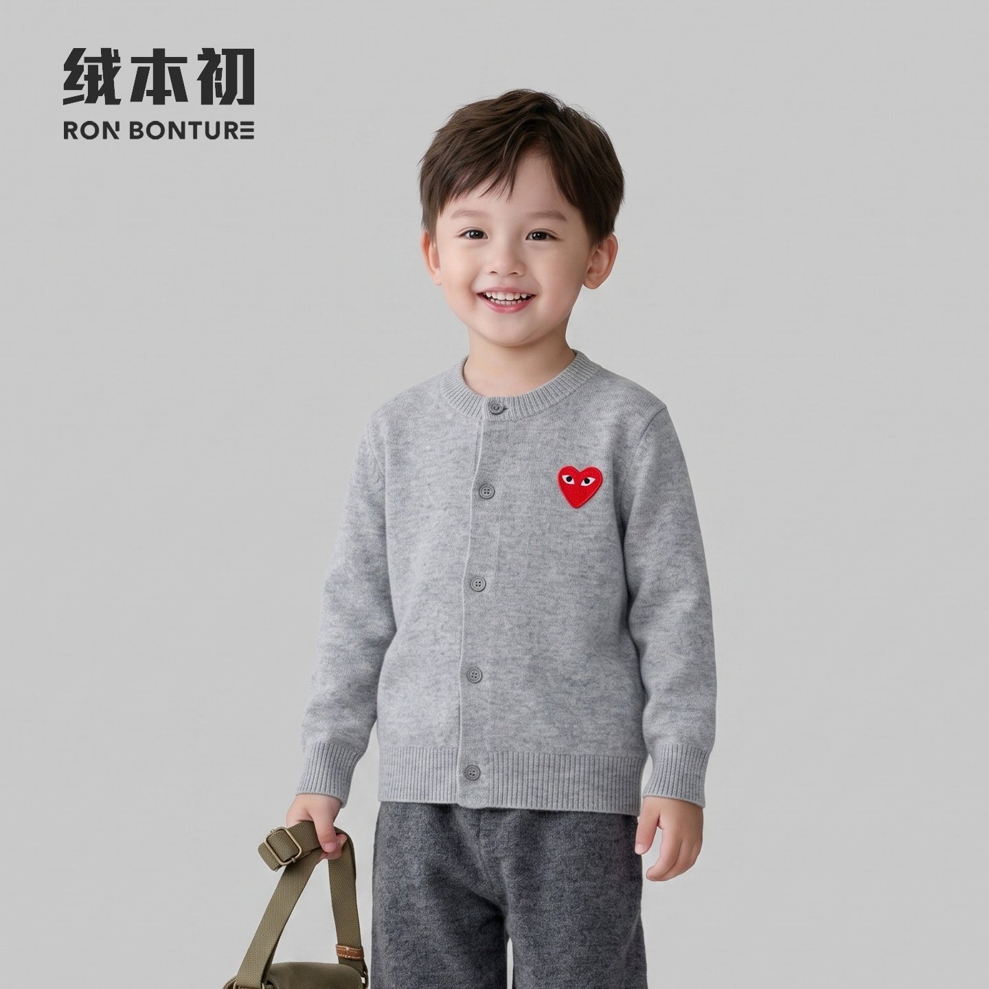 绒本初-爱心标针织开衫简约男女童通用圆领山羊绒针织衫扣子长袖