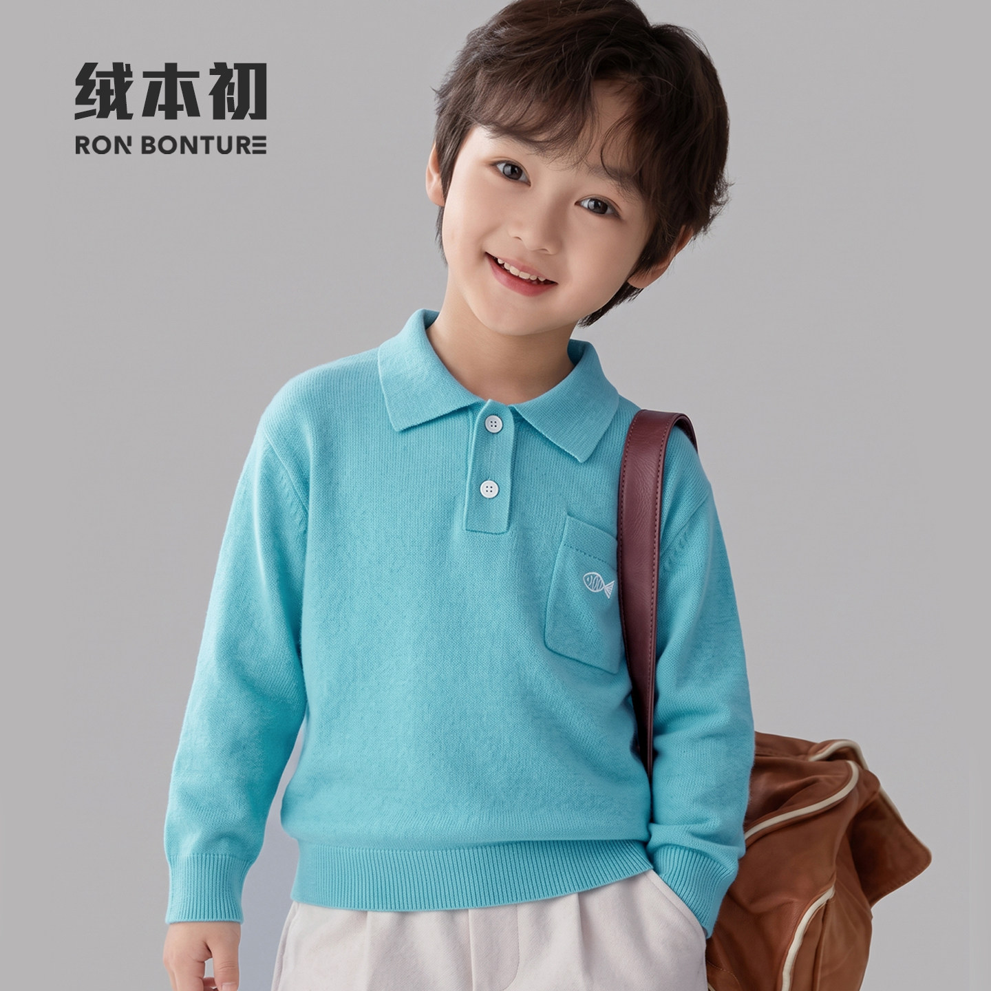 绒本初男童Polo领100%羊绒衫舒适