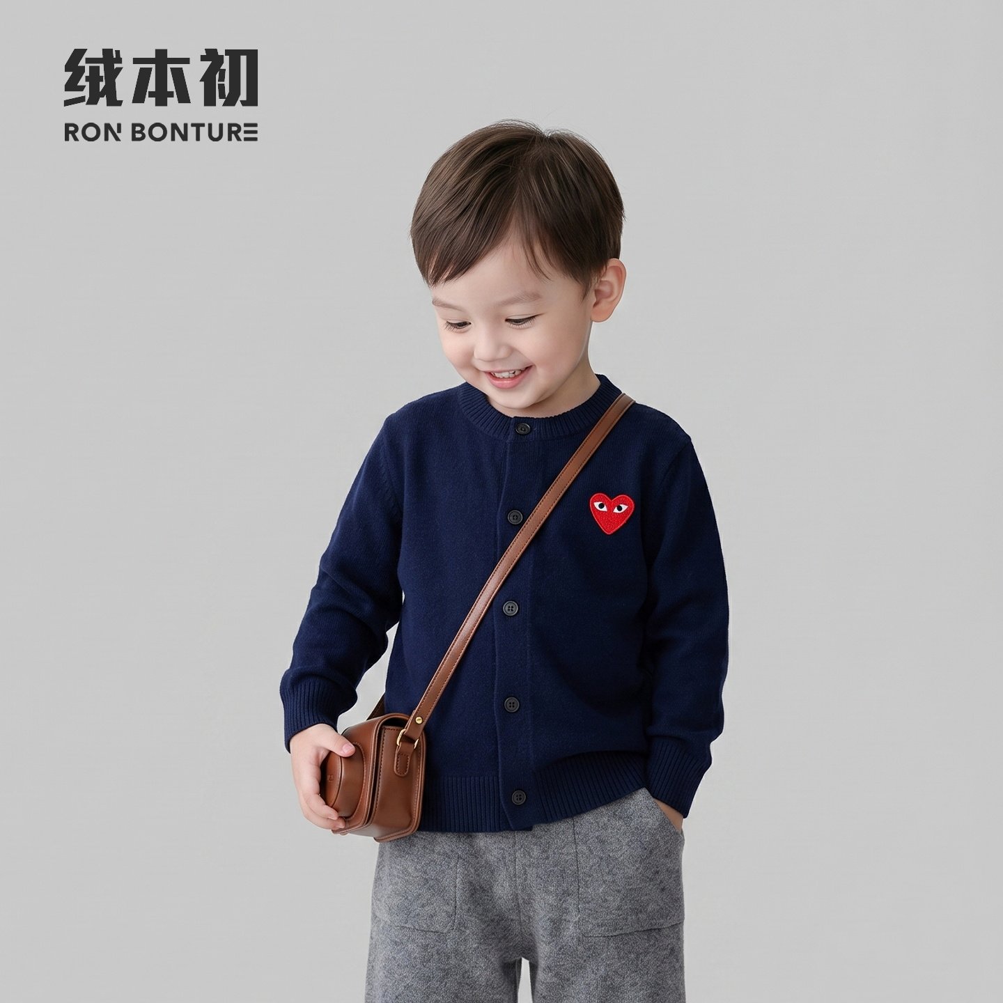 绒本初-针织开衫简约男女童通用山羊绒圆领针织衫爱心图案儿童薄