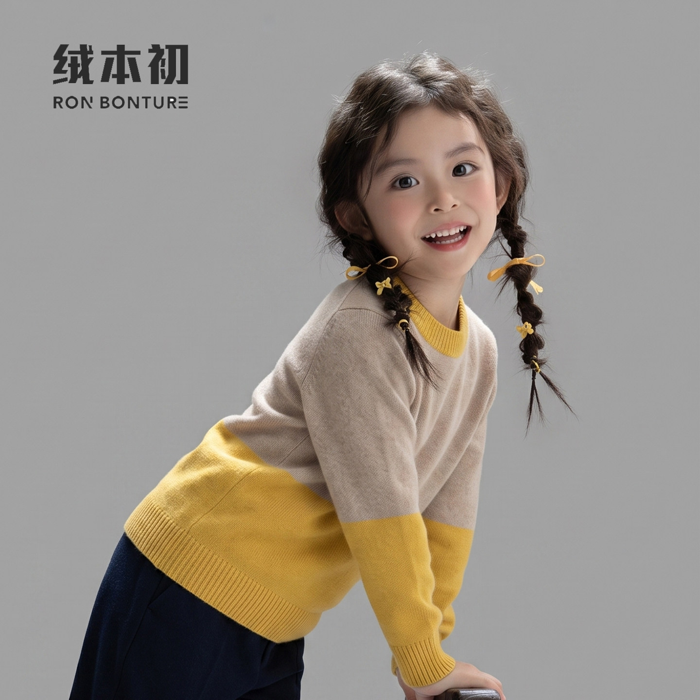 【绒本初】山羊绒毛衣女童圆领拼接针织衫宽松套头衫亲子装男孩款