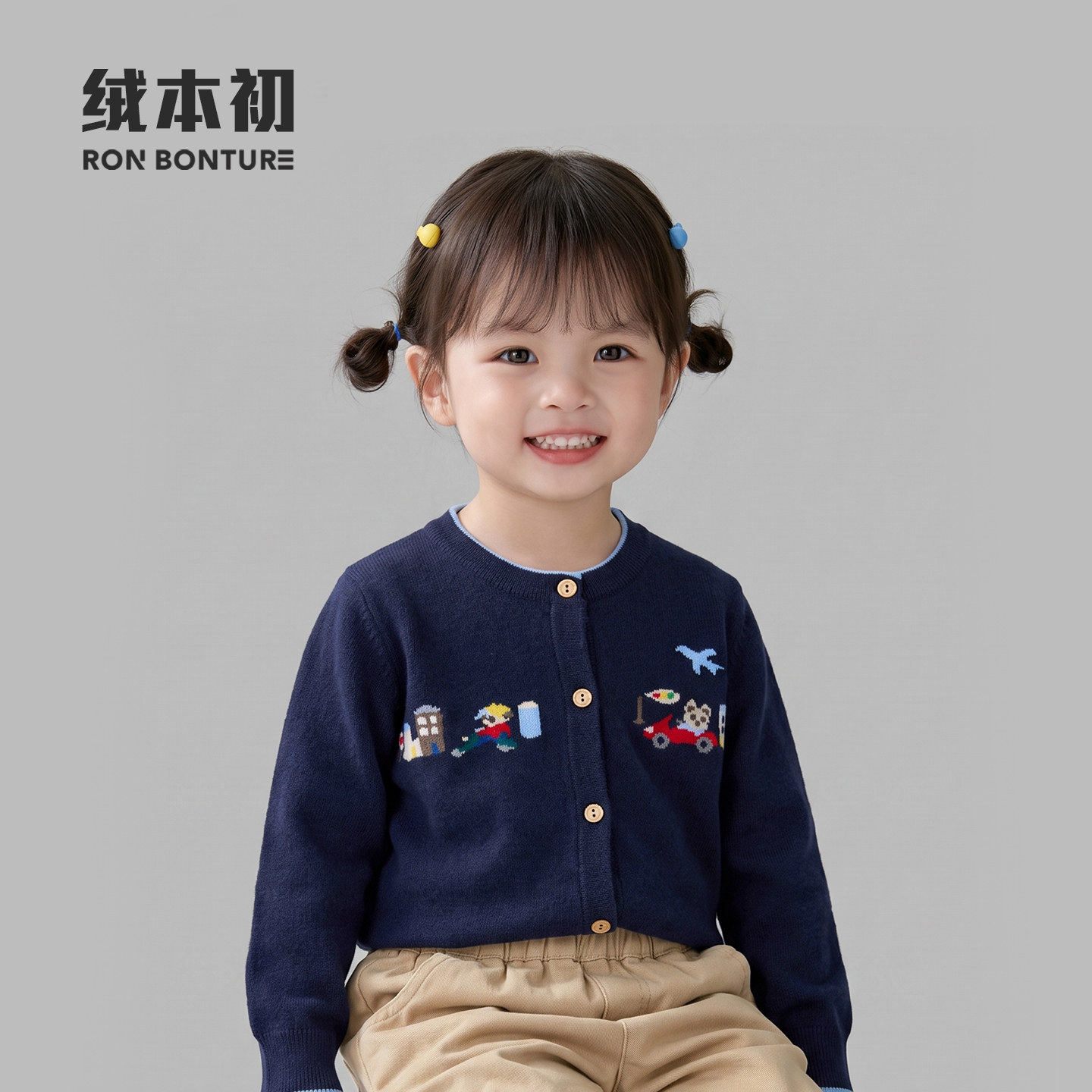 男孩女童卡通薄款儿童羊绒开衫