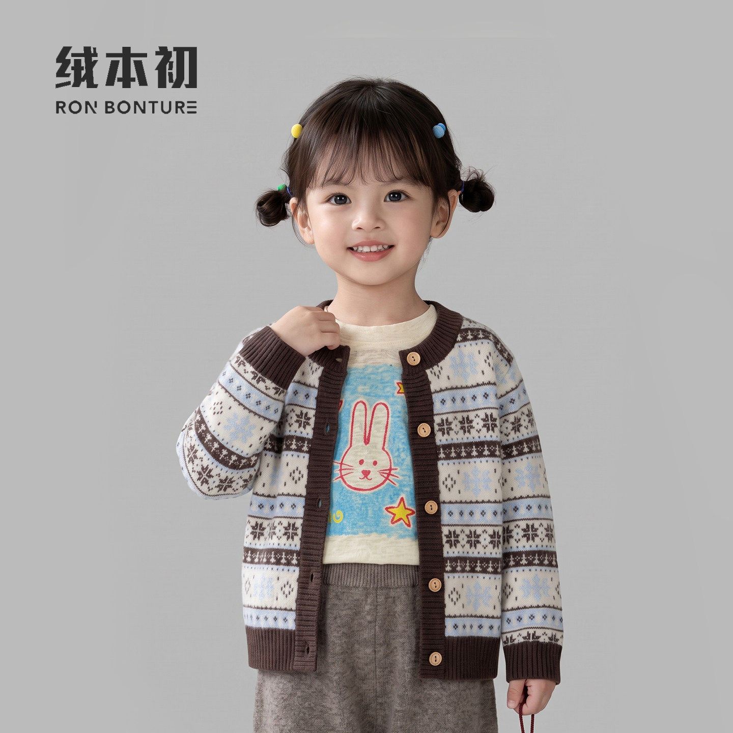 【绒本初】纯山羊绒儿童加厚保暖可爱毛衣常规款3D开衫男女童毛衣