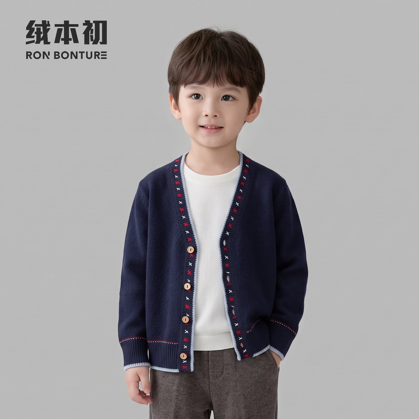 学院风男童V领羊绒开衫深蓝外套