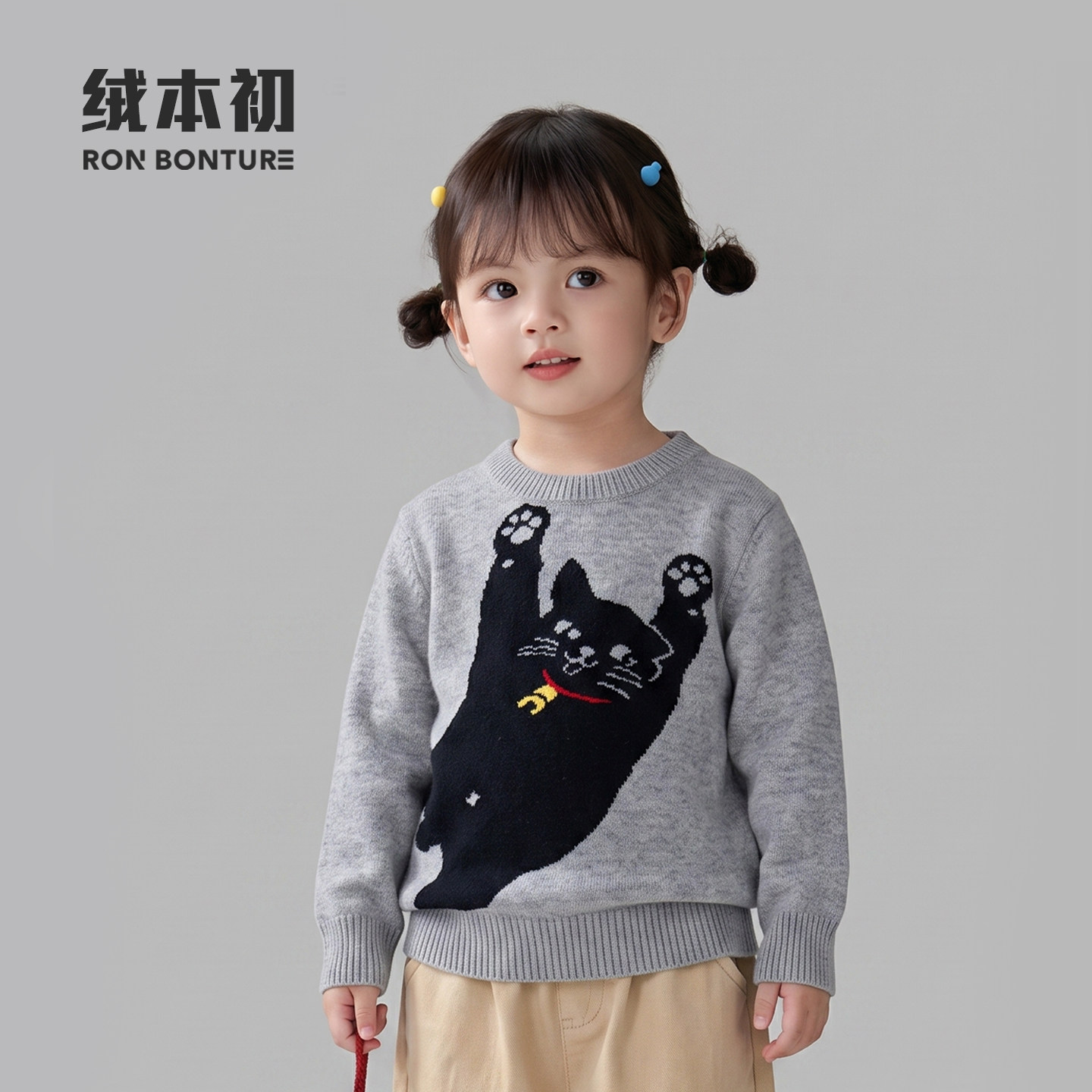 儿童可爱小猫女童长袖保暖羊绒衫