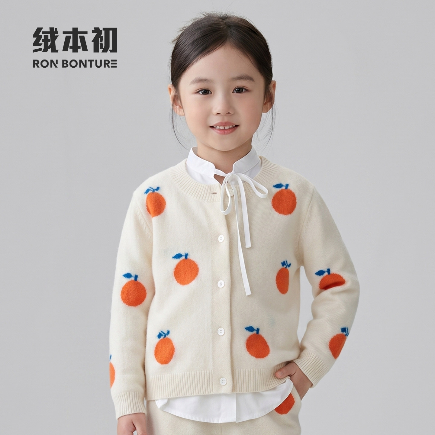 【绒本初】儿童薄款毛衣女孩圆领长袖开衫100%山羊绒单排扣户外风