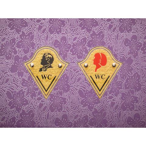 亚克力浮雕公共卫生间指示牌厕所标识牌男女洗手间标牌标示牌