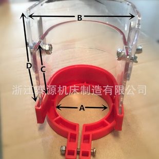 85塑料套筒护 罩眼 装 有机玻璃透明罩防护置钻床式 mm保护台钻安全