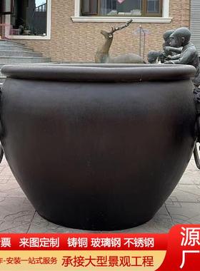 仿古铜大缸雕塑黄铜古典水缸摆件庭院景观铜大缸故宫大缸可定
