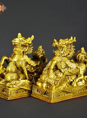 宏达 全黄铜纳福麒麟 玄关铜麒麟礼品铜器摆件