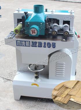 家具制造行业木线机 台式小型宽木工加工机 相框制作木线条压刨机