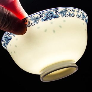 家用米饭碗骨瓷防烫中式 装 10青花瓷高档礼品个只高脚碗