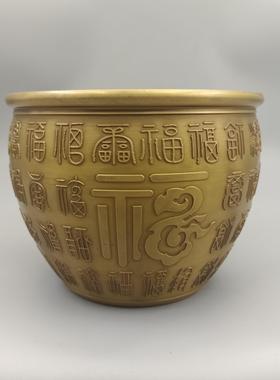 古玩铜器收藏铜摆件 祥云福字刻字铜缸大号 家居装饰礼品工艺品