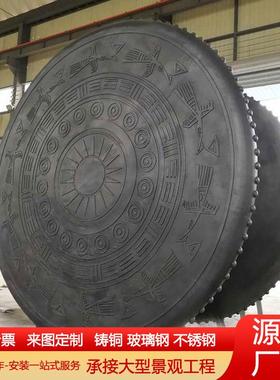 大型纯铜鼓广西民族乐器广场公园铜雕工艺品玻璃钢鼓青铜鼓腰鼓