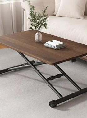 升降茶几折叠餐桌客厅两用小户型家用一体式多功能简易移动电脑桌