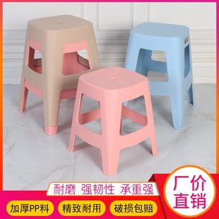 塑胶餐桌椅子胶凳子经济型高凳客厅成人家用塑料凳子加厚北欧简约