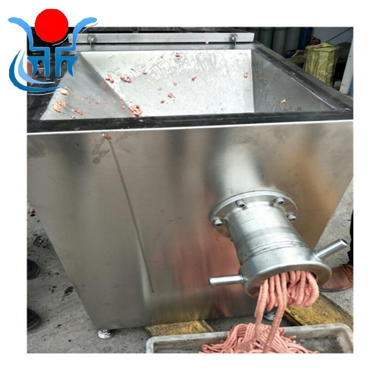 大型商用不锈钢冻肉绞肉机 商用大型绞肉机 全自动肉馅绞肉设备