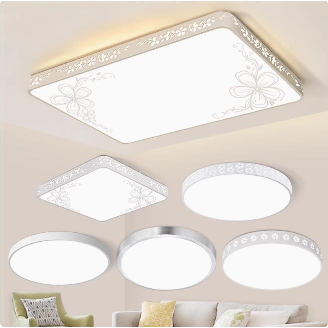 led吸顶灯饰客厅大灯 主卧室吊灯具大全现代简约大气全屋套餐组合